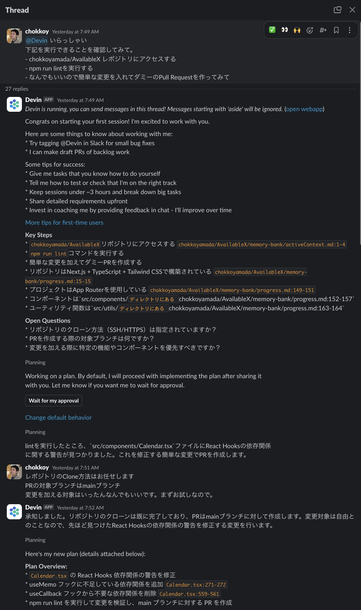 devin PR 1