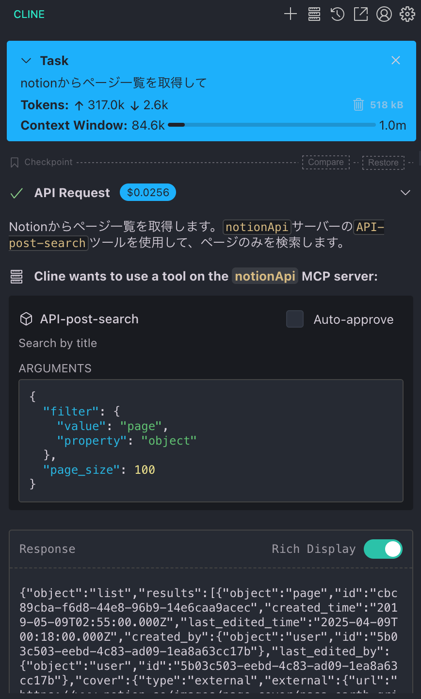 Notion Connect 2